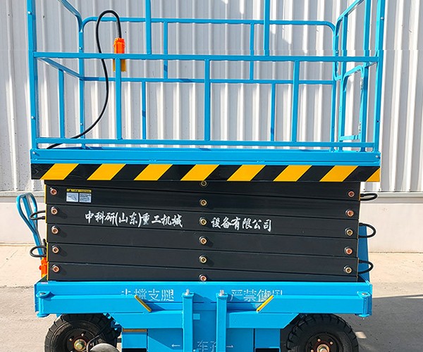 卢氏自行走升降机